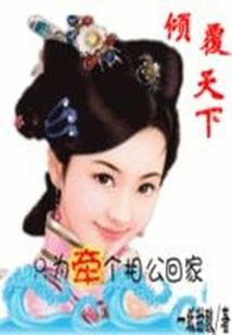 非农业户口是什么属性的