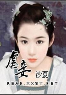 英雄类电视