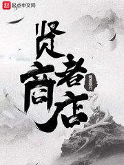 职业决策的选择