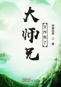 我的世界附魔剑vs僵尸