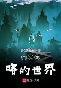 类似梦幻西游的手机网游