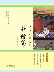 英雄联盟人物插画