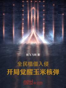 控制多的职业