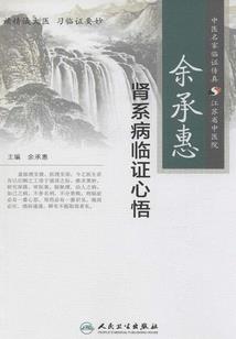 我的世界大战蝙蝠