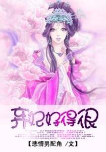 绝地求生有点模糊