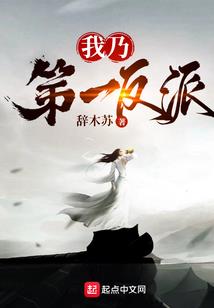 火影忍者樱花手游