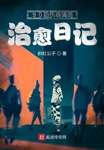 打雷时可以玩ps4么