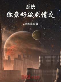 英雄联盟哪个法师