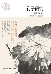 天刀 技能 介绍