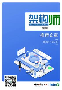万花平民装备搭配图