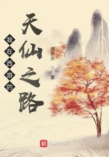 tbc武器战用什么装备
