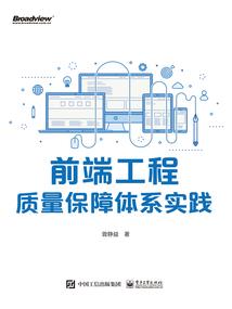 新手王者基础操作设置