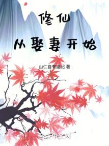 红警手游卡屏
