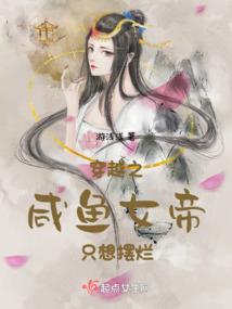 阴阳师国际app