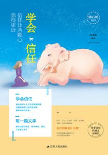破解版fmea