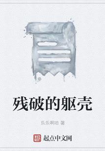 元神的雷属性克制
