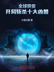 dnf加技能史诗装备