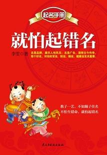 武汉东湖周围游玩攻略