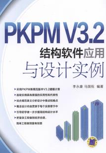 游戏aka