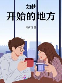 我的世界的烈焰猴叫什么