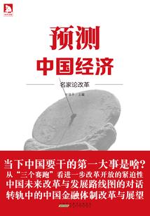 青涩小游戏