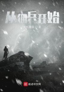 300英雄兑换网址
