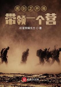 单机绝地悍将