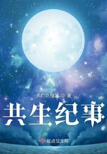 荒野的呼唤远程速杀机制
