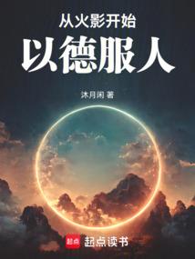 龙之谷手游宠物培养