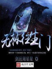 六寸地图怎么查看属性