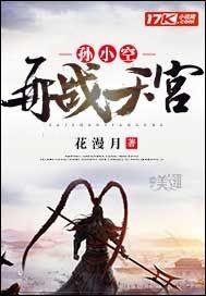 皮肤黑的男生发型