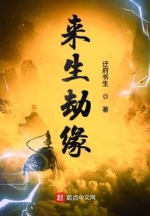 荒野求生三大技能名称