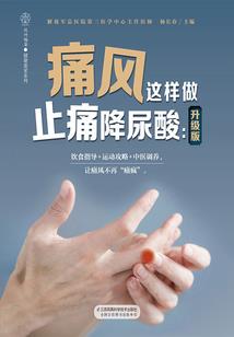 DOTA英雄小y