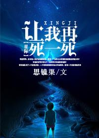 穿越火线手游觉醒