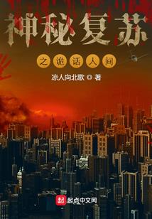 自己穿越唐朝带什么装备