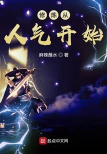 风暴英雄 走a