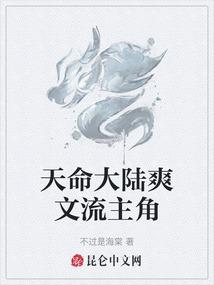 广州天河职业技术学院