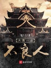 ps4国行 改区