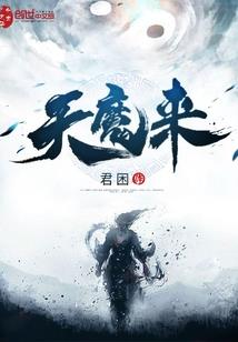 LOL无双剧本