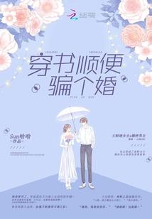 魔兽世界游戏表情
