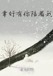 莆田南少林攻略