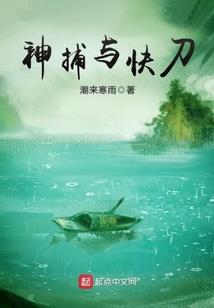 猫咪老师皮肤