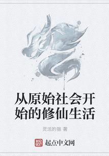 传奇怎样调装备栏