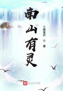 ps4 强制重启长按ps键