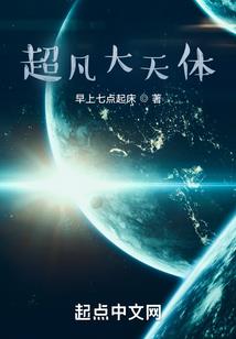 天刀沈孤鸿武器