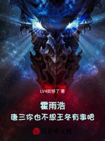 中国解放军装备学院