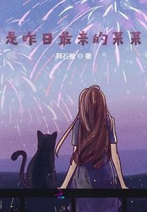 天刀人不愚