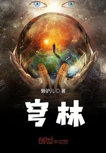 我的世界0.95编辑器