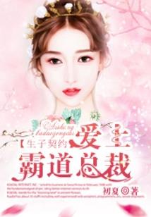 lol 亚运会直播软件
