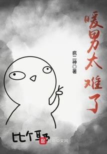 金领哪些职业